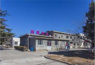 青浦区外包人力资源服务销售电话