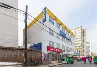 浙江长翘集百特GETBETTER睫毛滋养液平价