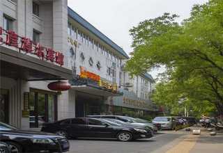 微型电动车质保