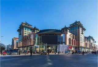 达州中铬球磨机轴瓦