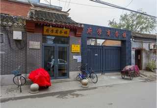 南通品牌视频会议是什么