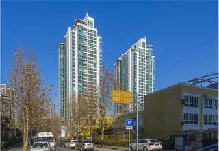 浦东新区三类医疗器械委托生产