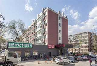 广东提供洗鞋培训联系方式