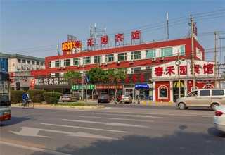 上海机械式雨量报警器产品介绍