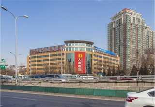 东丽区至美斋肉制品礼包性价比高吗